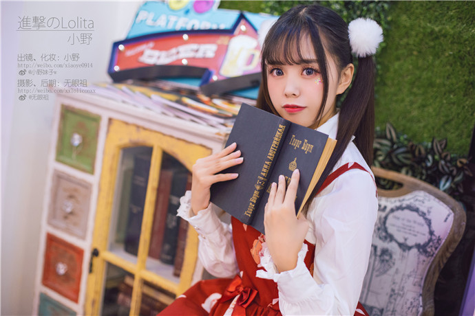 图片[2]-B站小野妹子的洛丽塔装扮如何？探索cosplay穿搭技巧！-清美唯艺